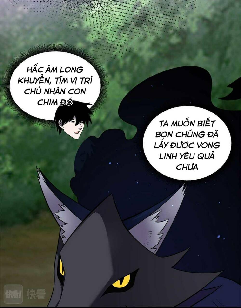 Ma Thú Siêu Thần - Chapter 58 - Page 33