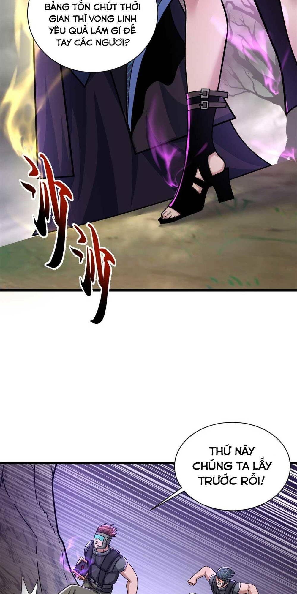 Ma Thú Siêu Thần - Chapter 58 - Page 43