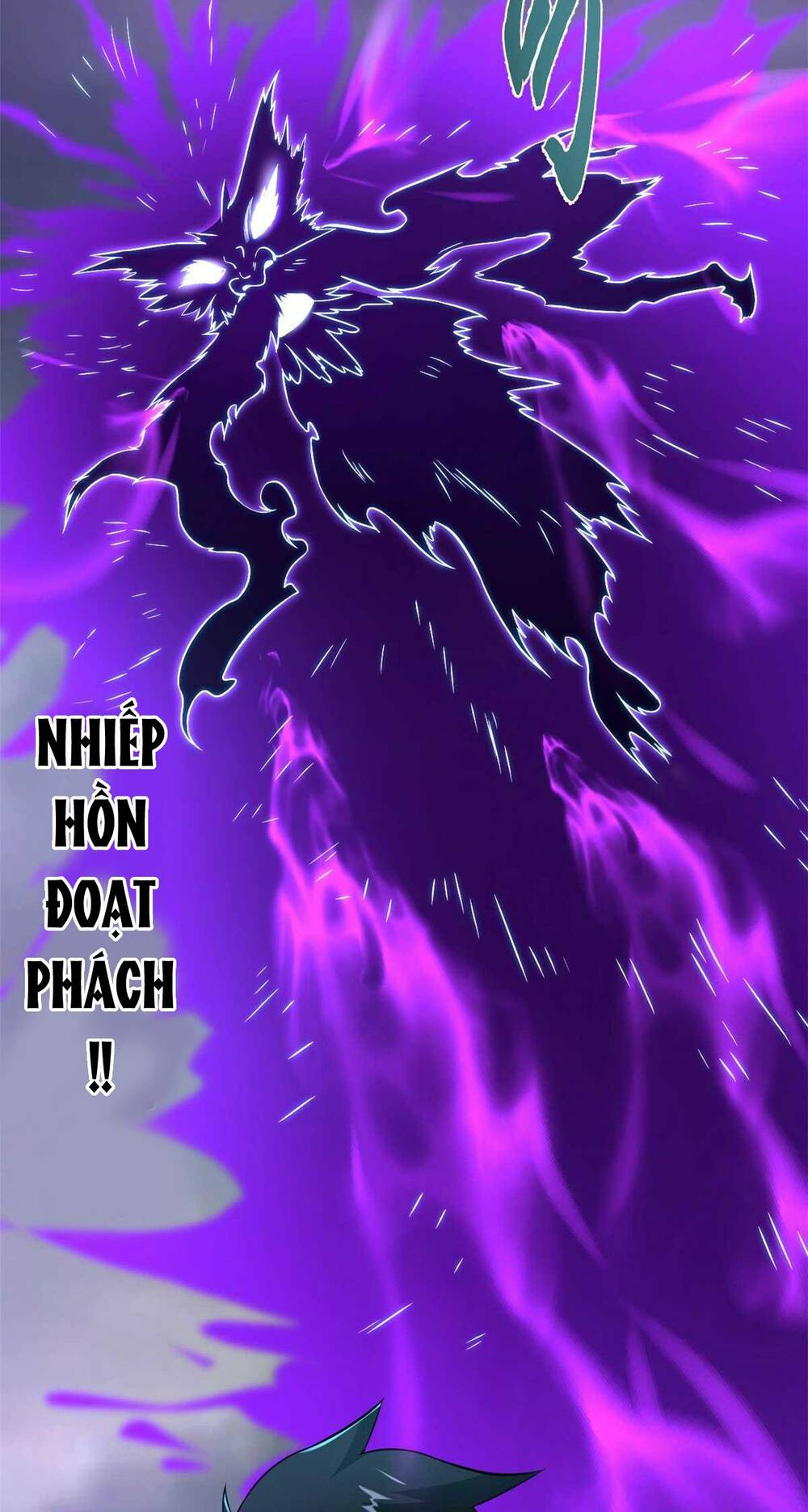 Ma Thú Siêu Thần - Chapter 59 - Page 44