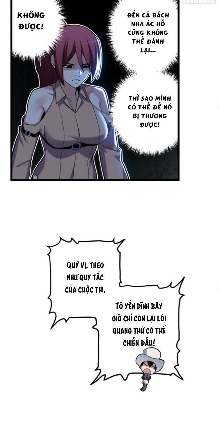 Ma Thú Siêu Thần - Chapter 6 - Page 17