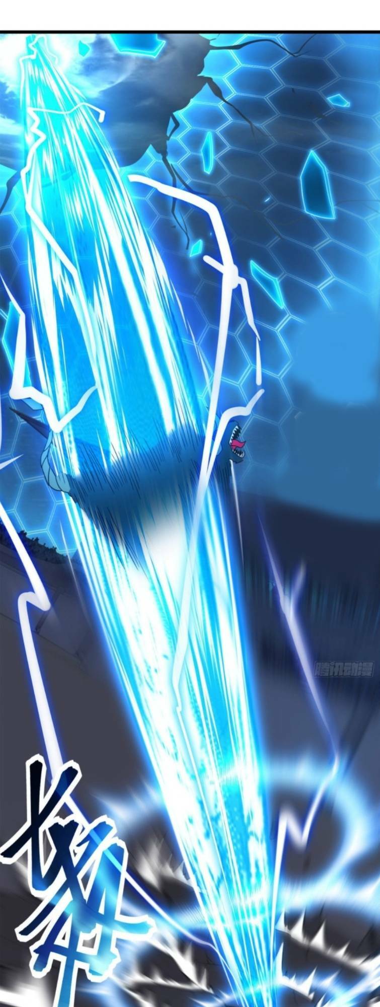 Ma Thú Siêu Thần - Chapter 6 - Page 38