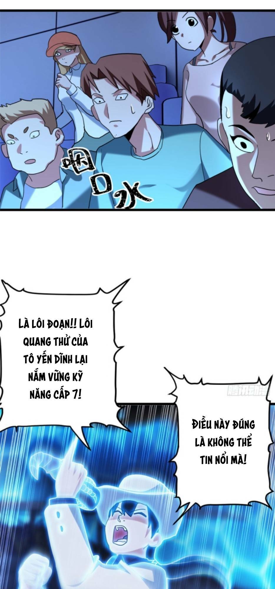 Ma Thú Siêu Thần - Chapter 6 - Page 44