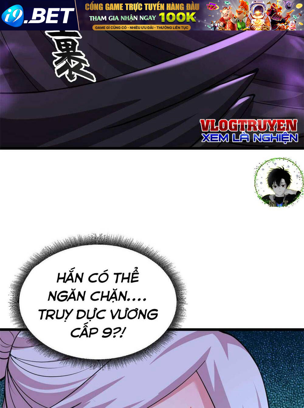 Ma Thú Siêu Thần - Chapter 60 - Page 17