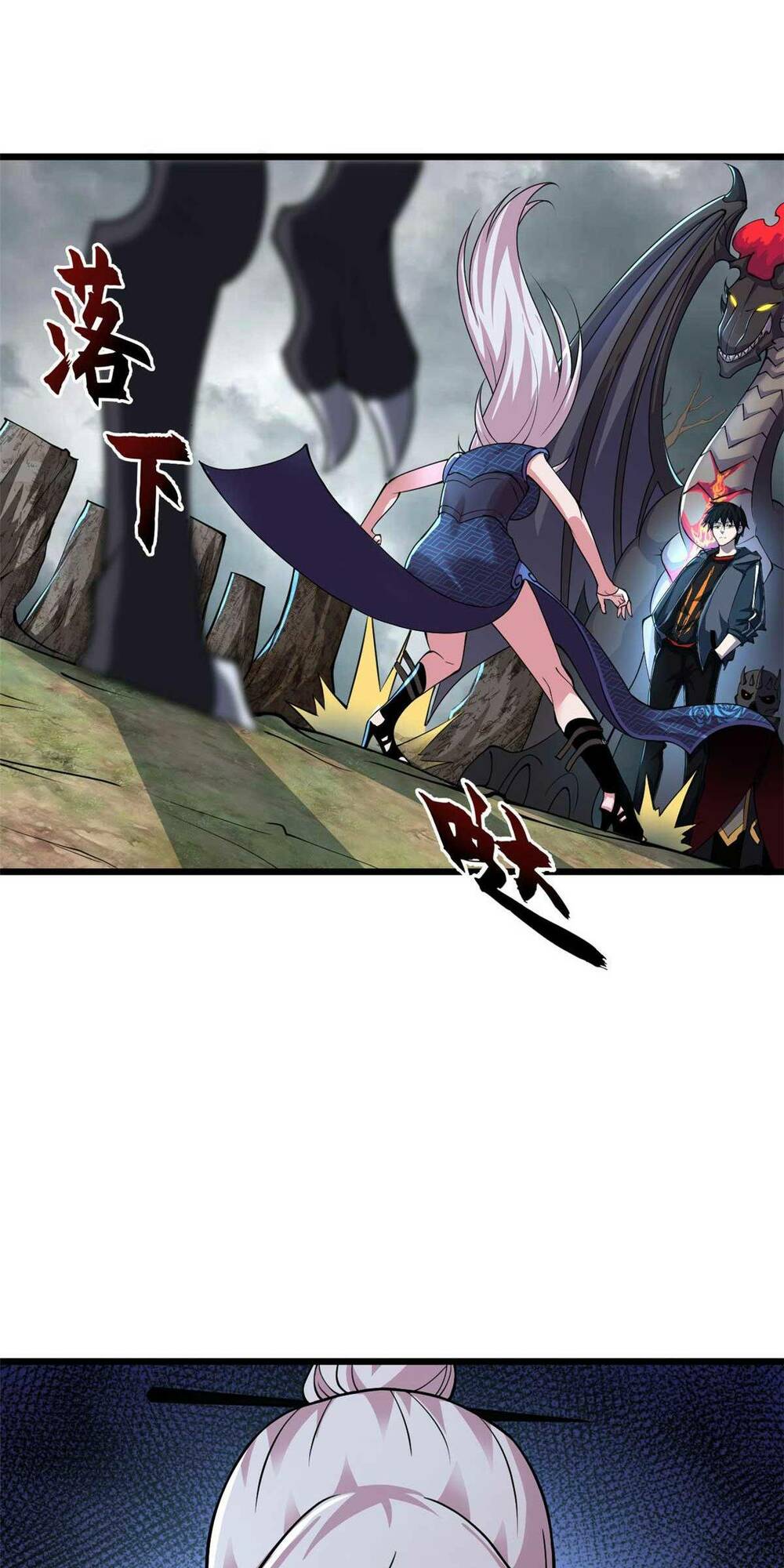 Ma Thú Siêu Thần - Chapter 60 - Page 23