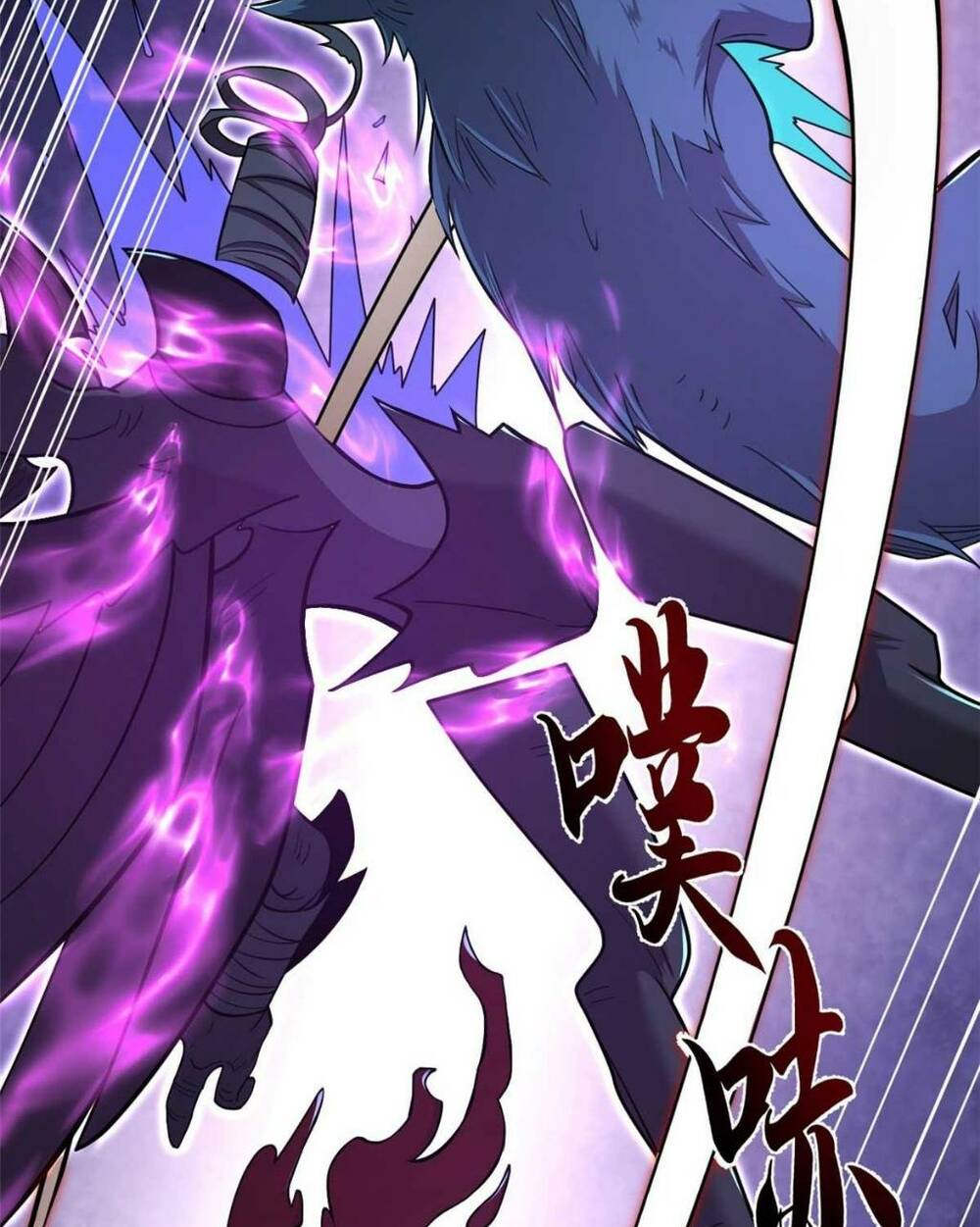 Ma Thú Siêu Thần - Chapter 60 - Page 31