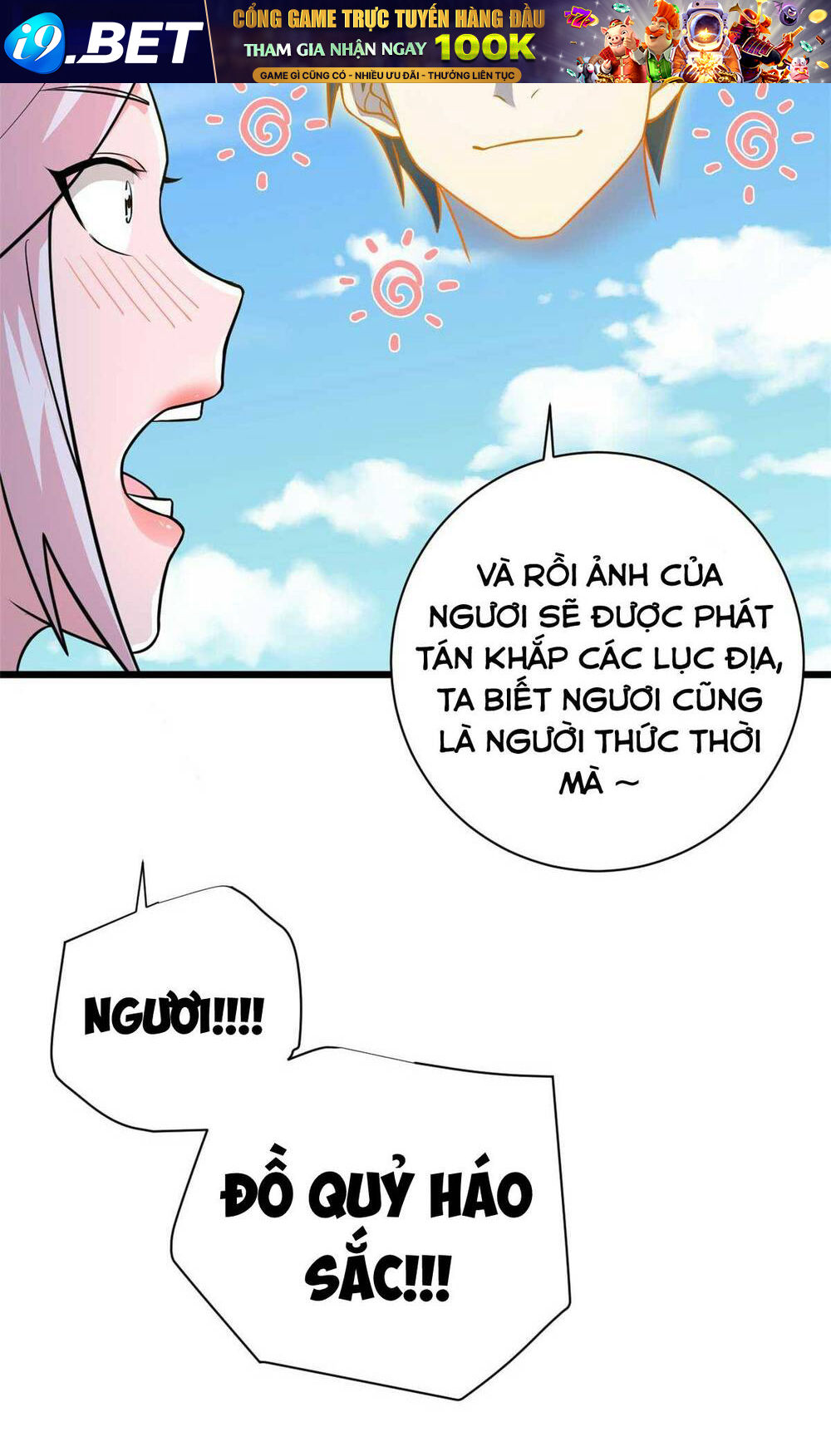 Ma Thú Siêu Thần - Chapter 60 - Page 46