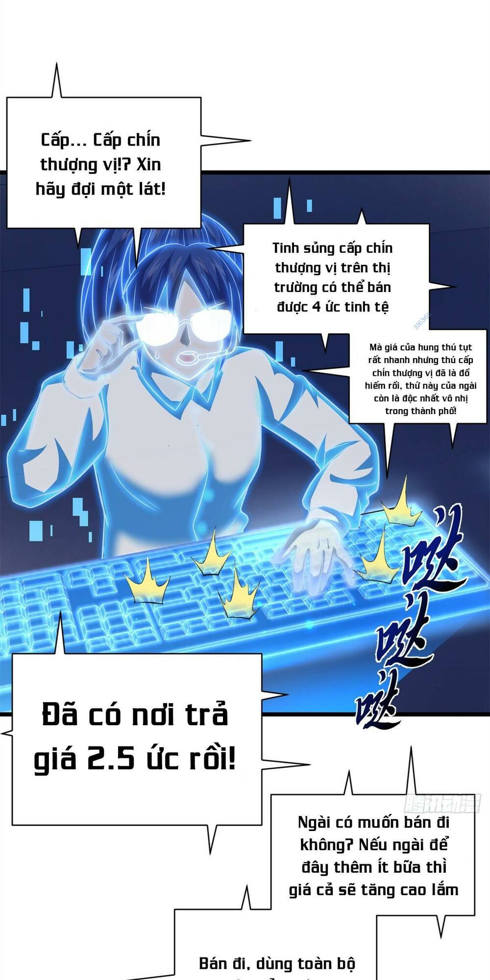 Ma Thú Siêu Thần - Chapter 61 - Page 12