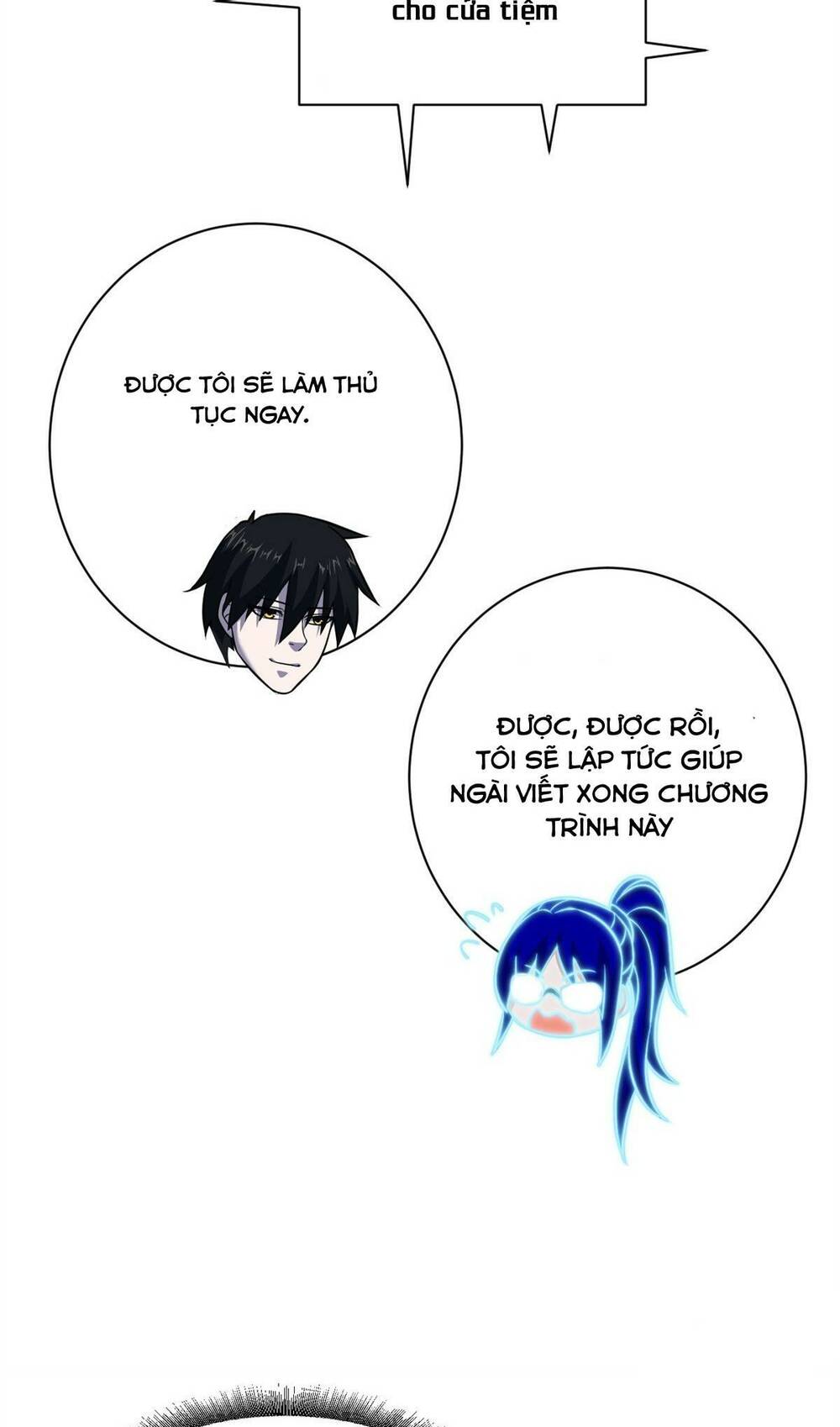 Ma Thú Siêu Thần - Chapter 61 - Page 13