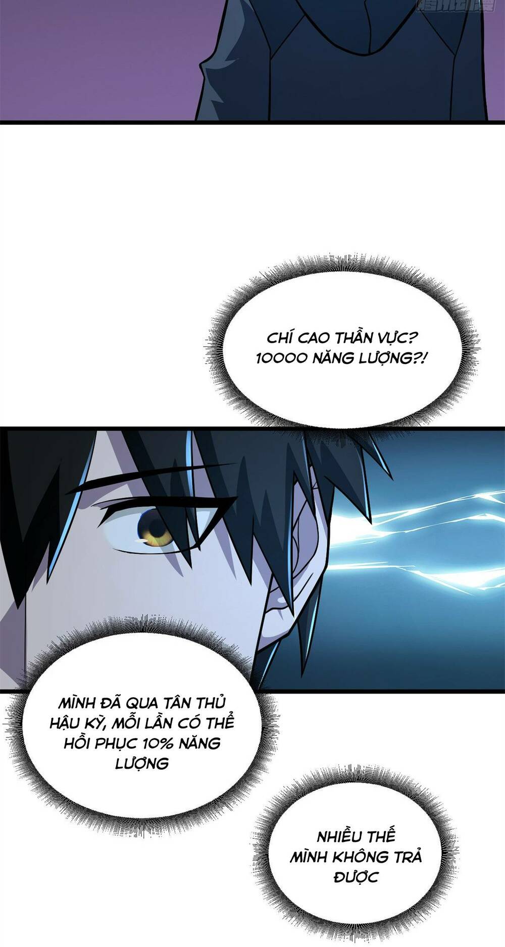 Ma Thú Siêu Thần - Chapter 61 - Page 16