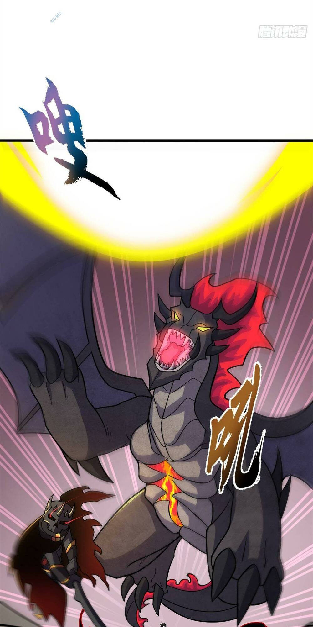 Ma Thú Siêu Thần - Chapter 61 - Page 31