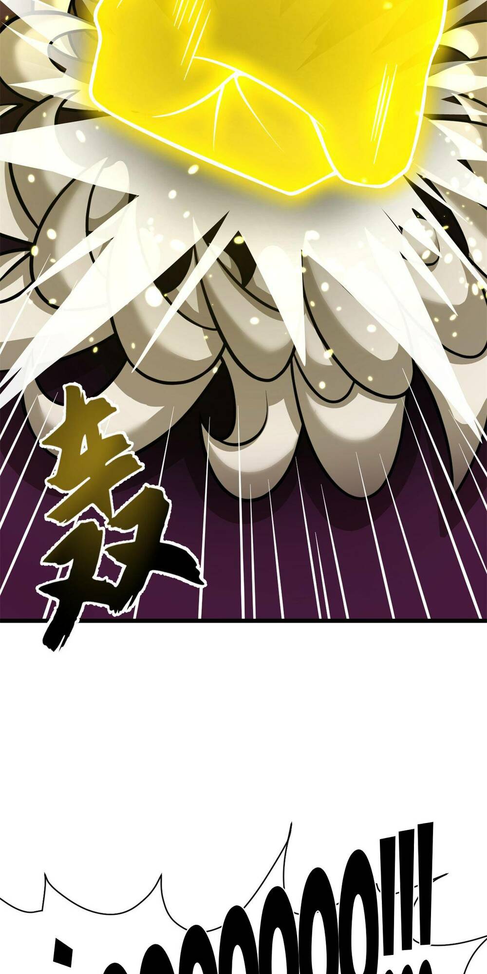 Ma Thú Siêu Thần - Chapter 62 - Page 23