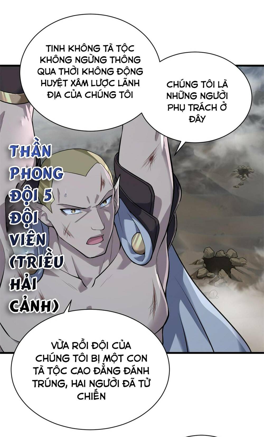 Ma Thú Siêu Thần - Chapter 63 - Page 11
