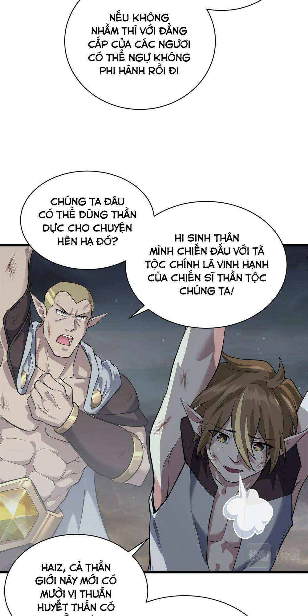 Ma Thú Siêu Thần - Chapter 63 - Page 14