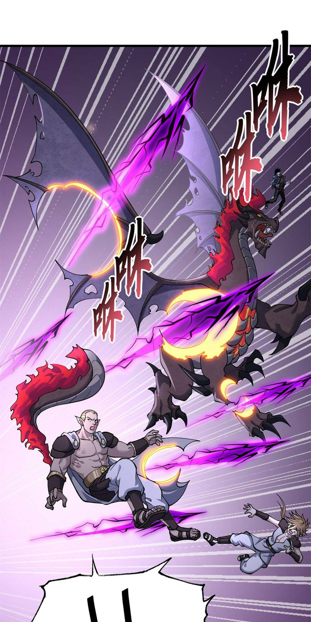 Ma Thú Siêu Thần - Chapter 63 - Page 23