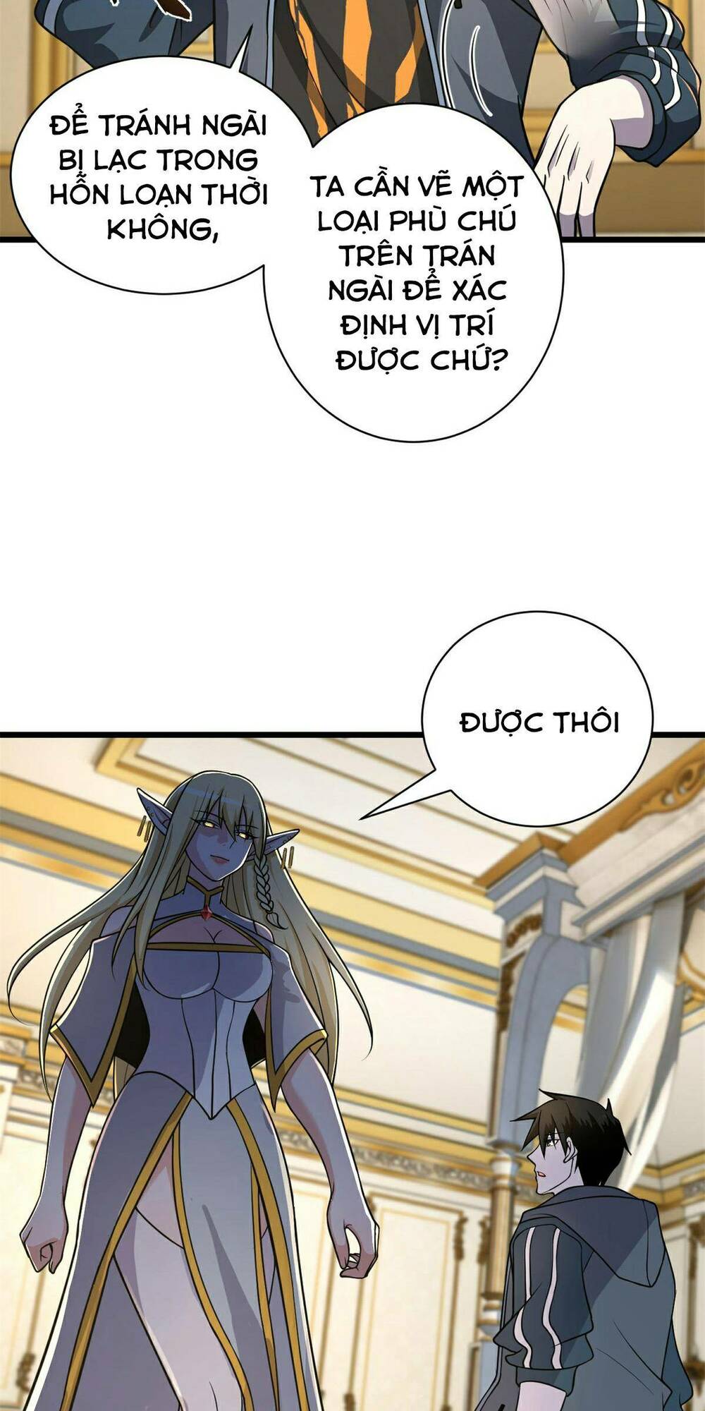 Ma Thú Siêu Thần - Chapter 64 - Page 17