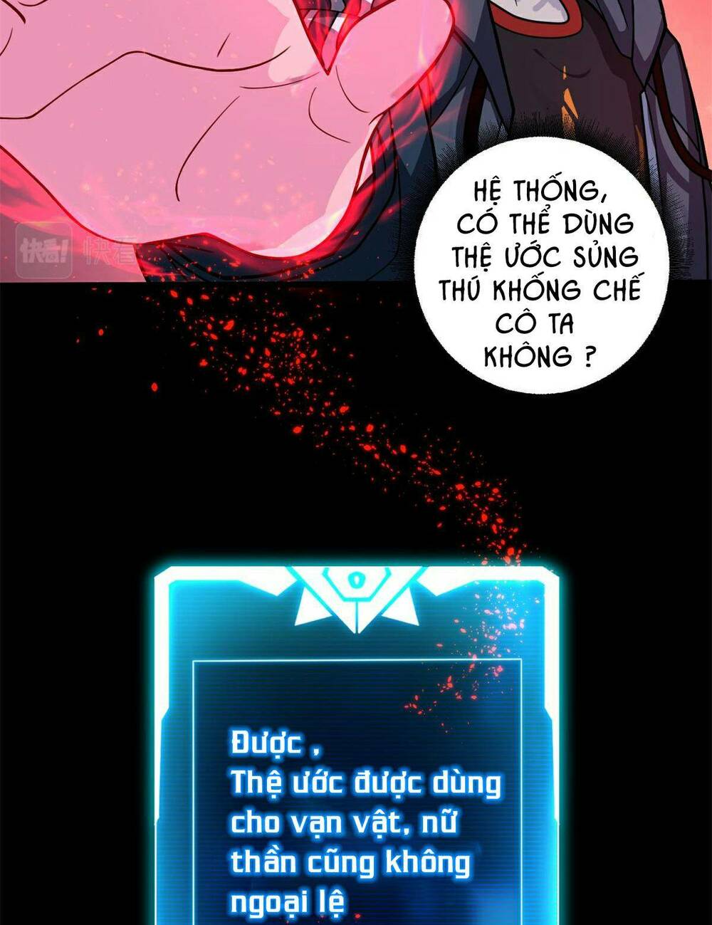 Ma Thú Siêu Thần - Chapter 64 - Page 20