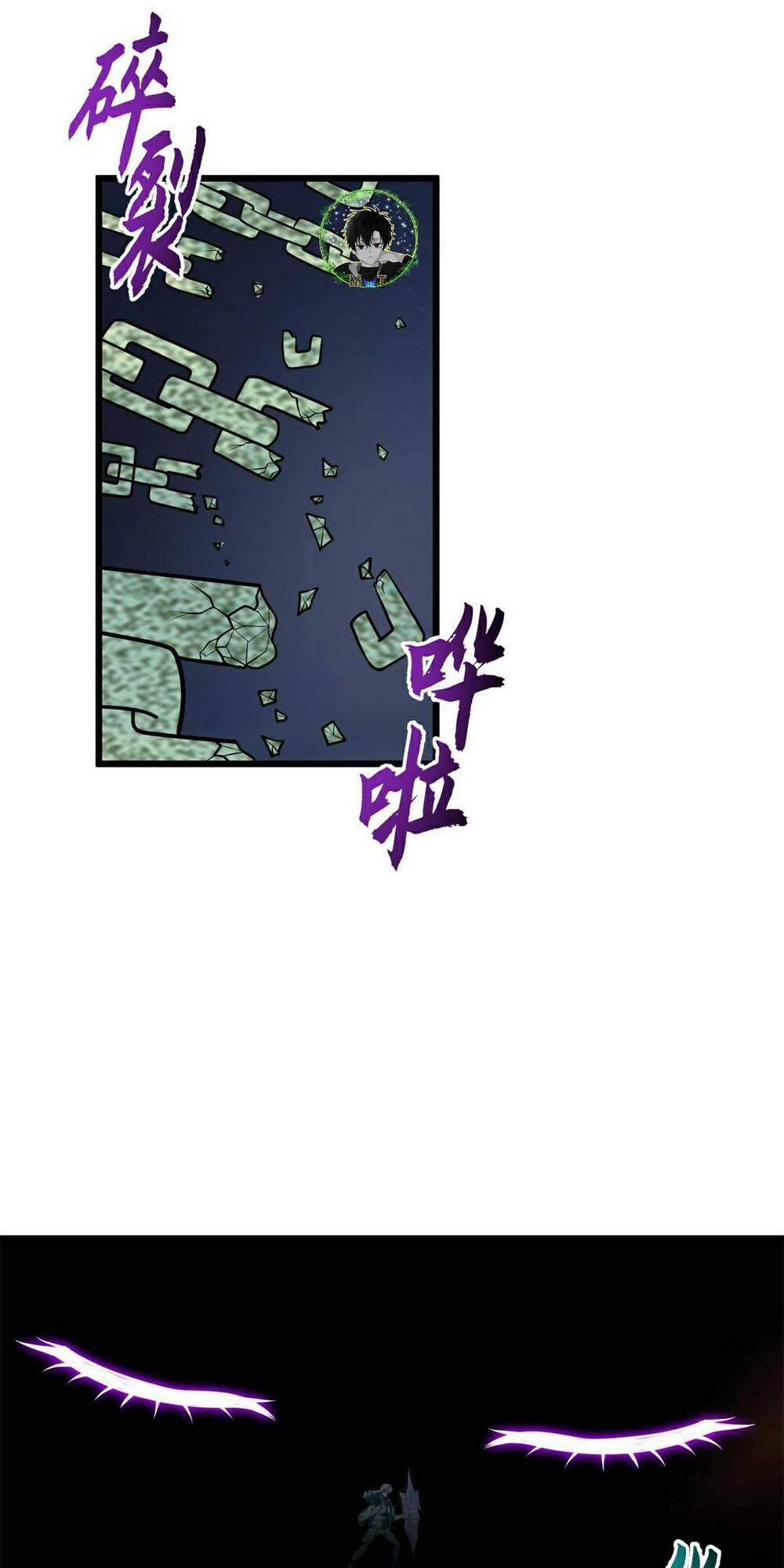 Ma Thú Siêu Thần - Chapter 64 - Page 30