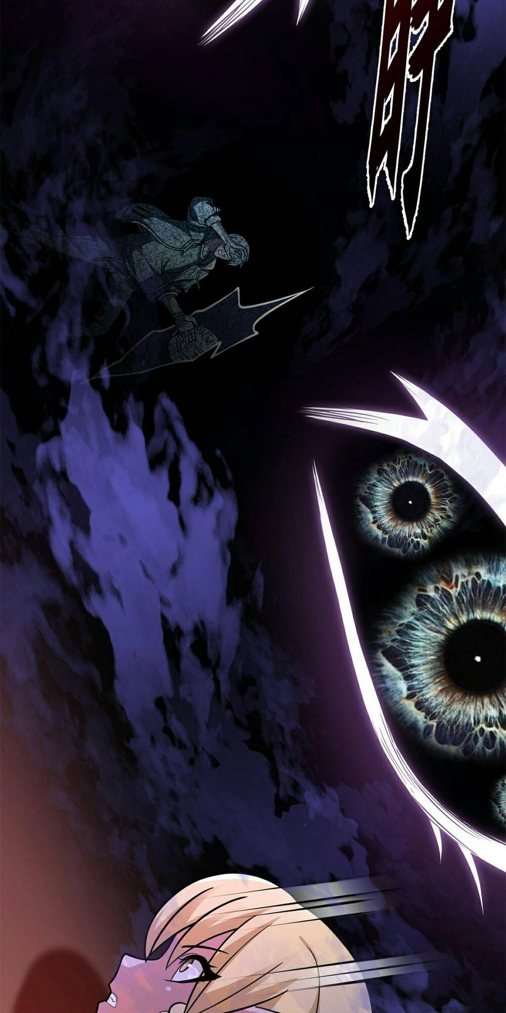 Ma Thú Siêu Thần - Chapter 64 - Page 34