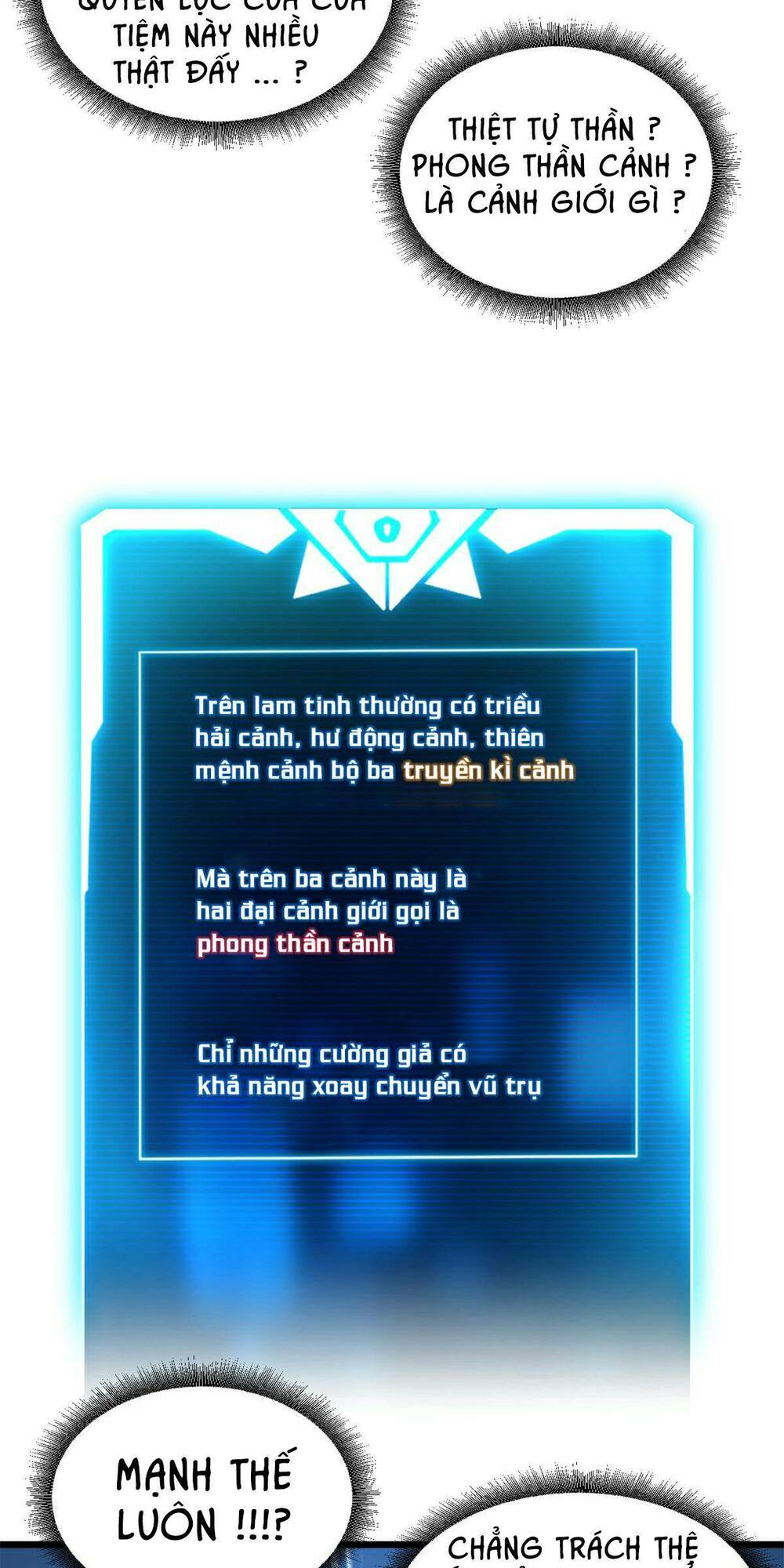 Ma Thú Siêu Thần - Chapter 64 - Page 47
