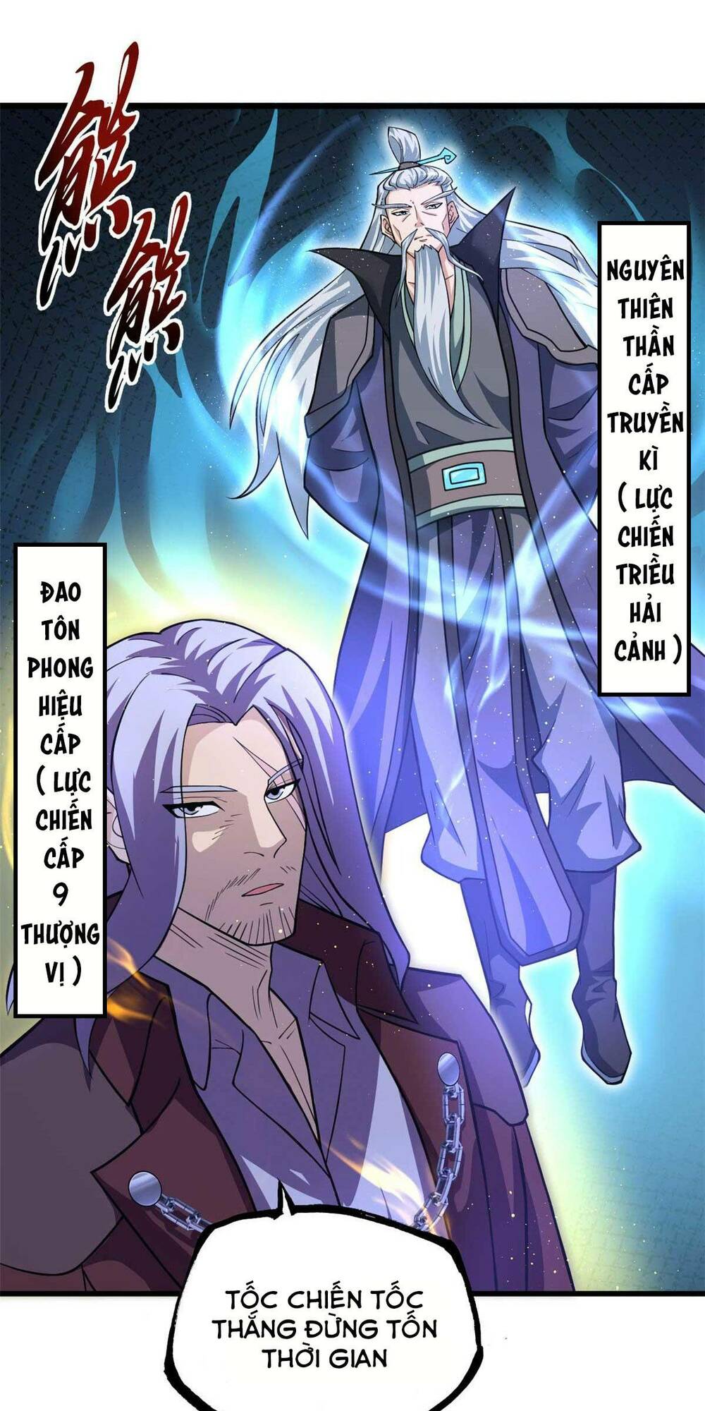 Ma Thú Siêu Thần - Chapter 65 - Page 15