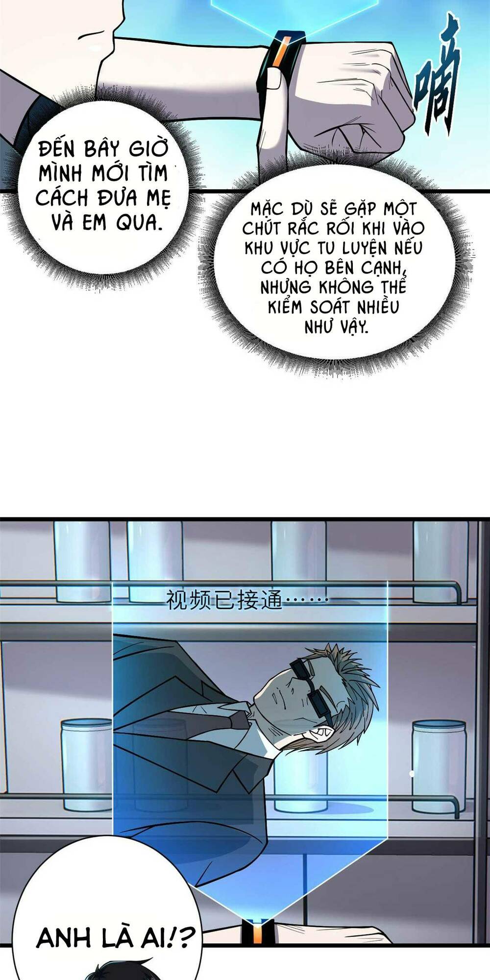 Ma Thú Siêu Thần - Chapter 65 - Page 3