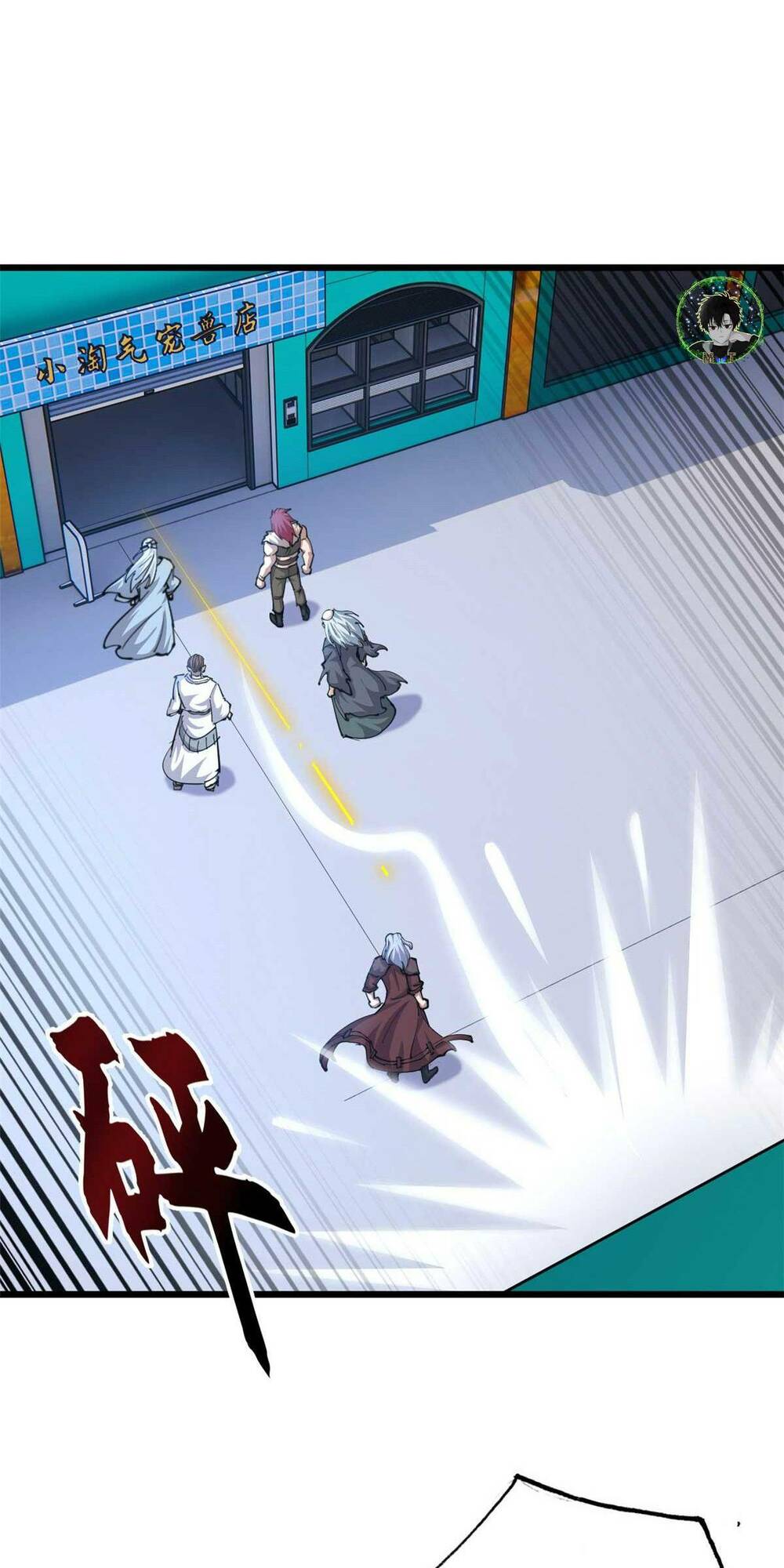 Ma Thú Siêu Thần - Chapter 66 - Page 19