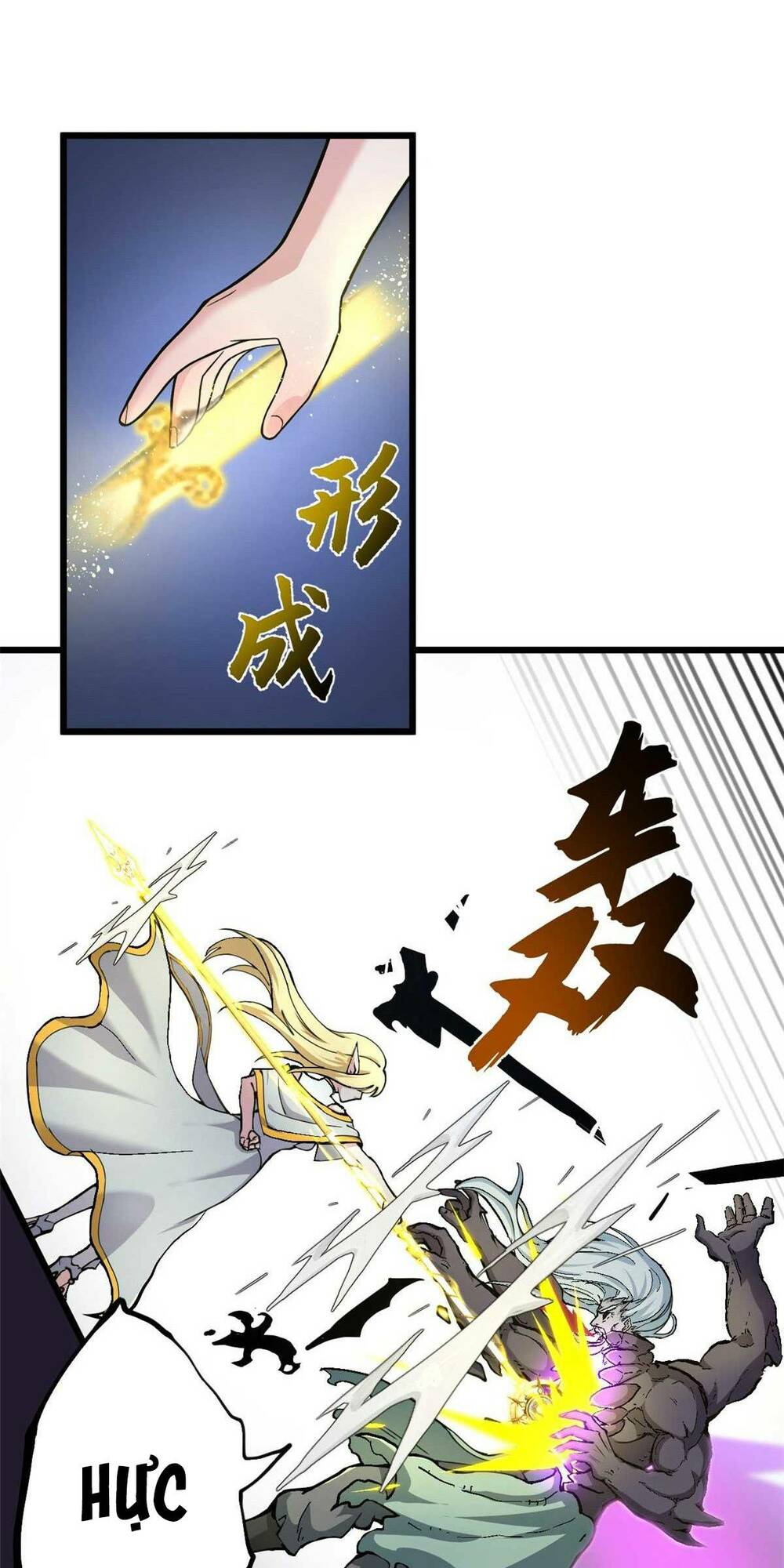 Ma Thú Siêu Thần - Chapter 66 - Page 43