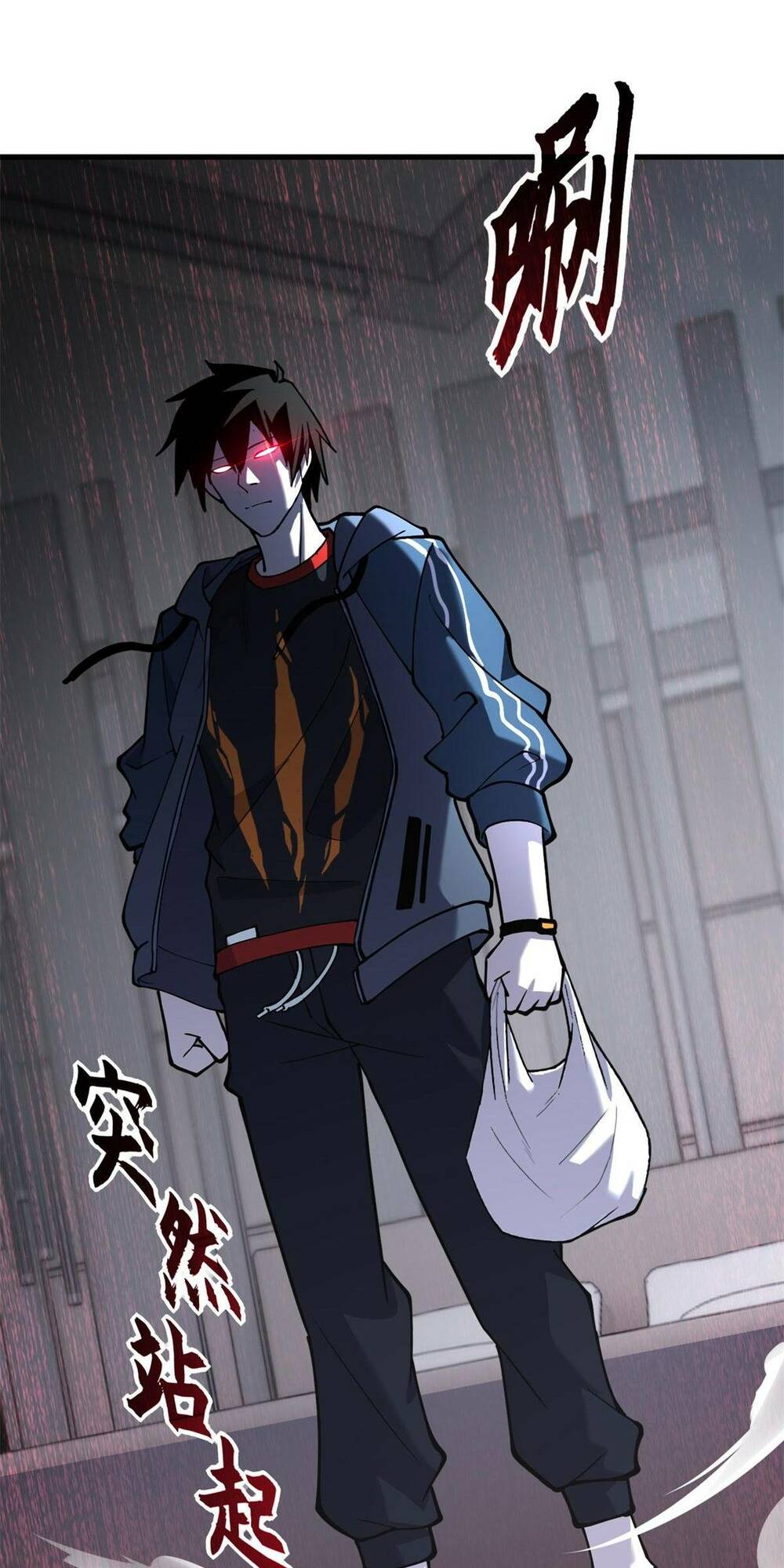 Ma Thú Siêu Thần - Chapter 69 - Page 13