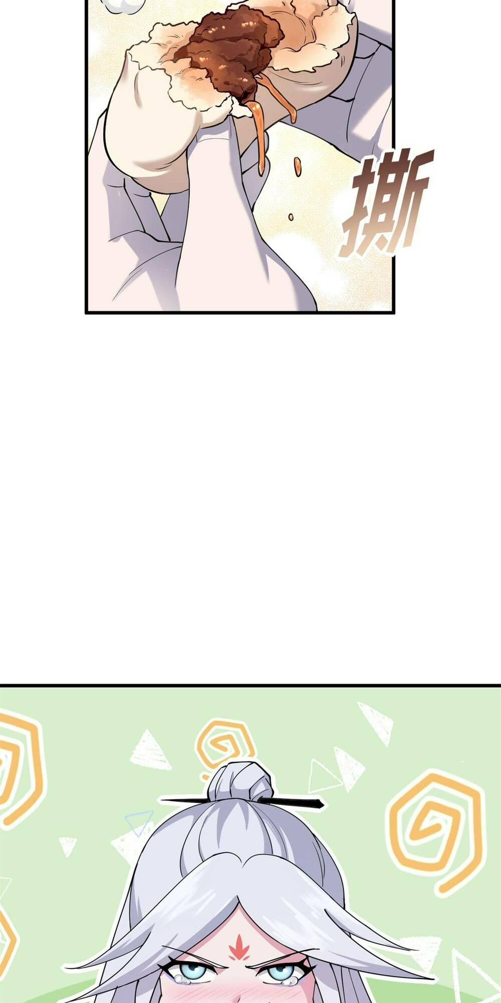 Ma Thú Siêu Thần - Chapter 69 - Page 22