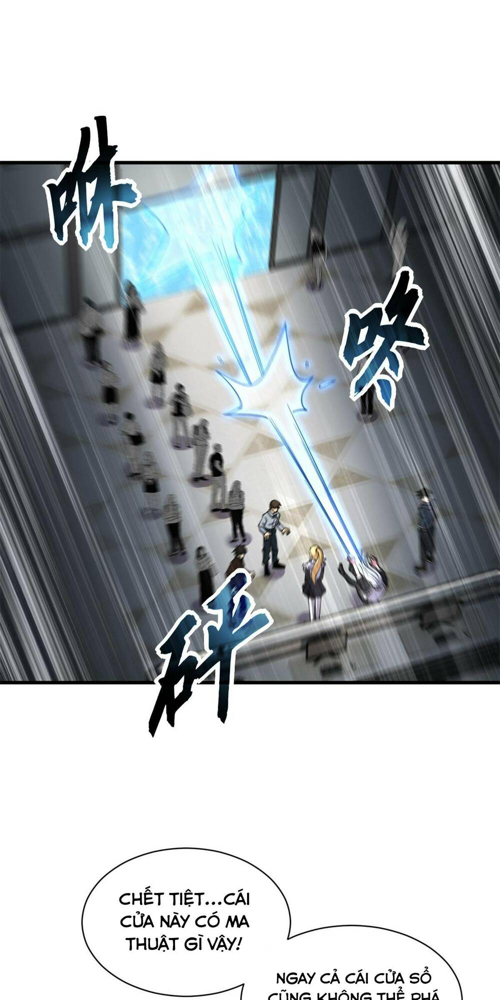 Ma Thú Siêu Thần - Chapter 69 - Page 32