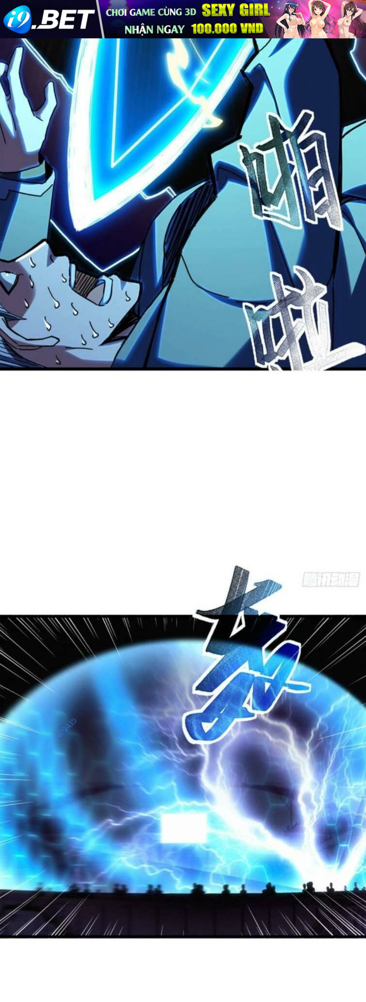 Ma Thú Siêu Thần - Chapter 7 - Page 27