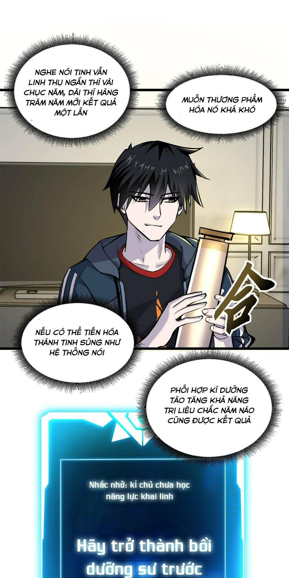 Ma Thú Siêu Thần - Chapter 70 - Page 12