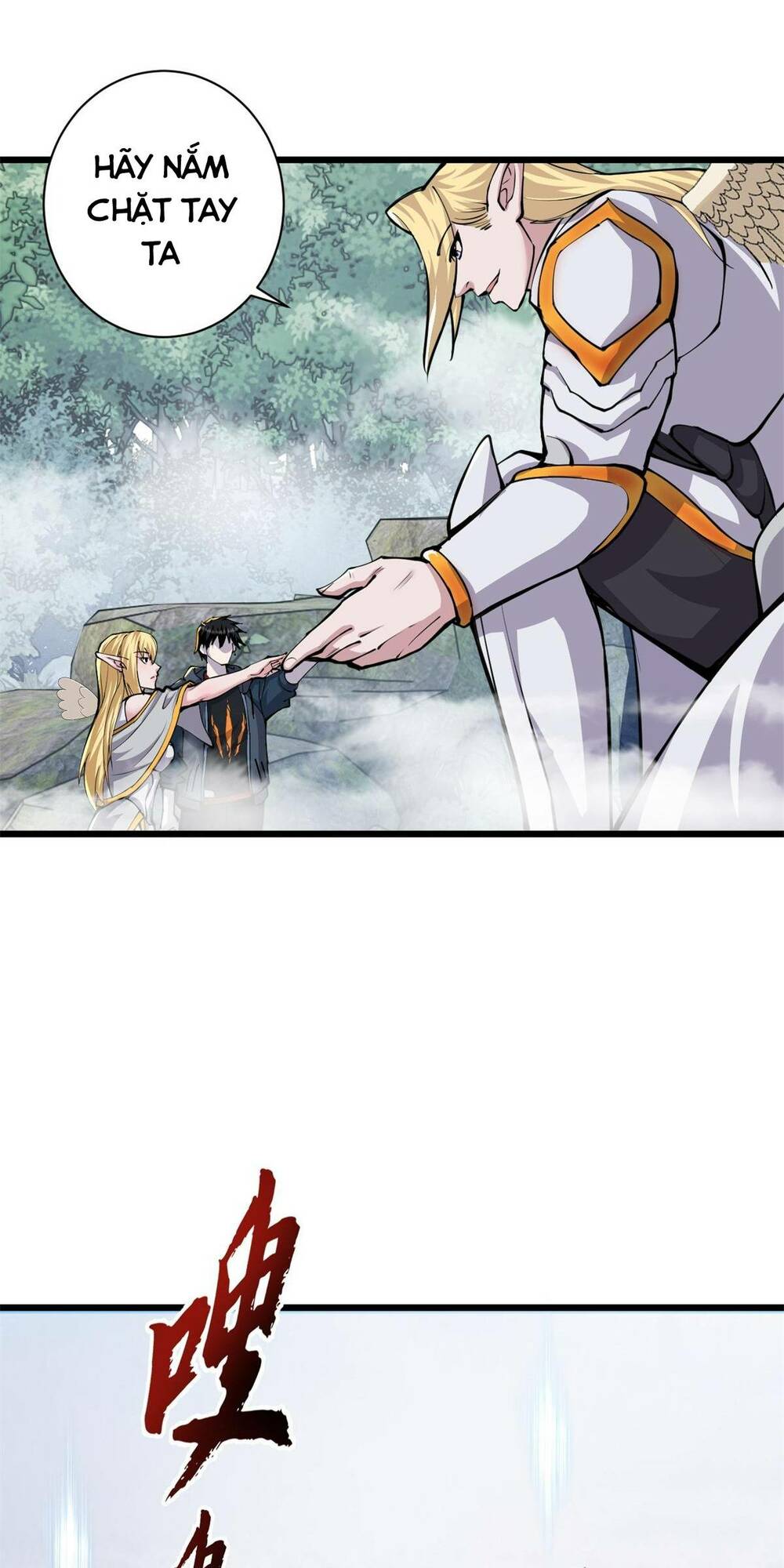 Ma Thú Siêu Thần - Chapter 70 - Page 45