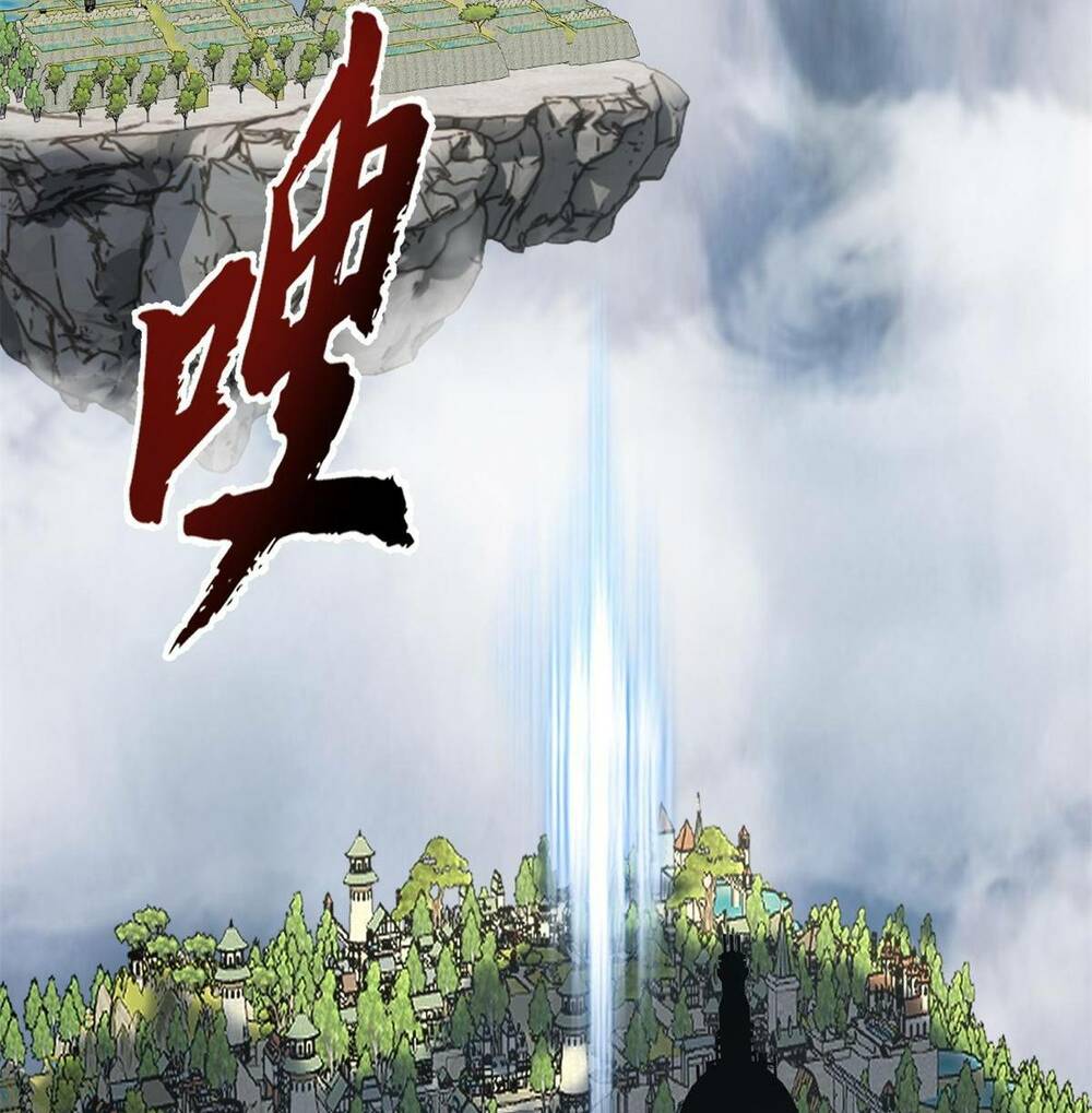 Ma Thú Siêu Thần - Chapter 70 - Page 47