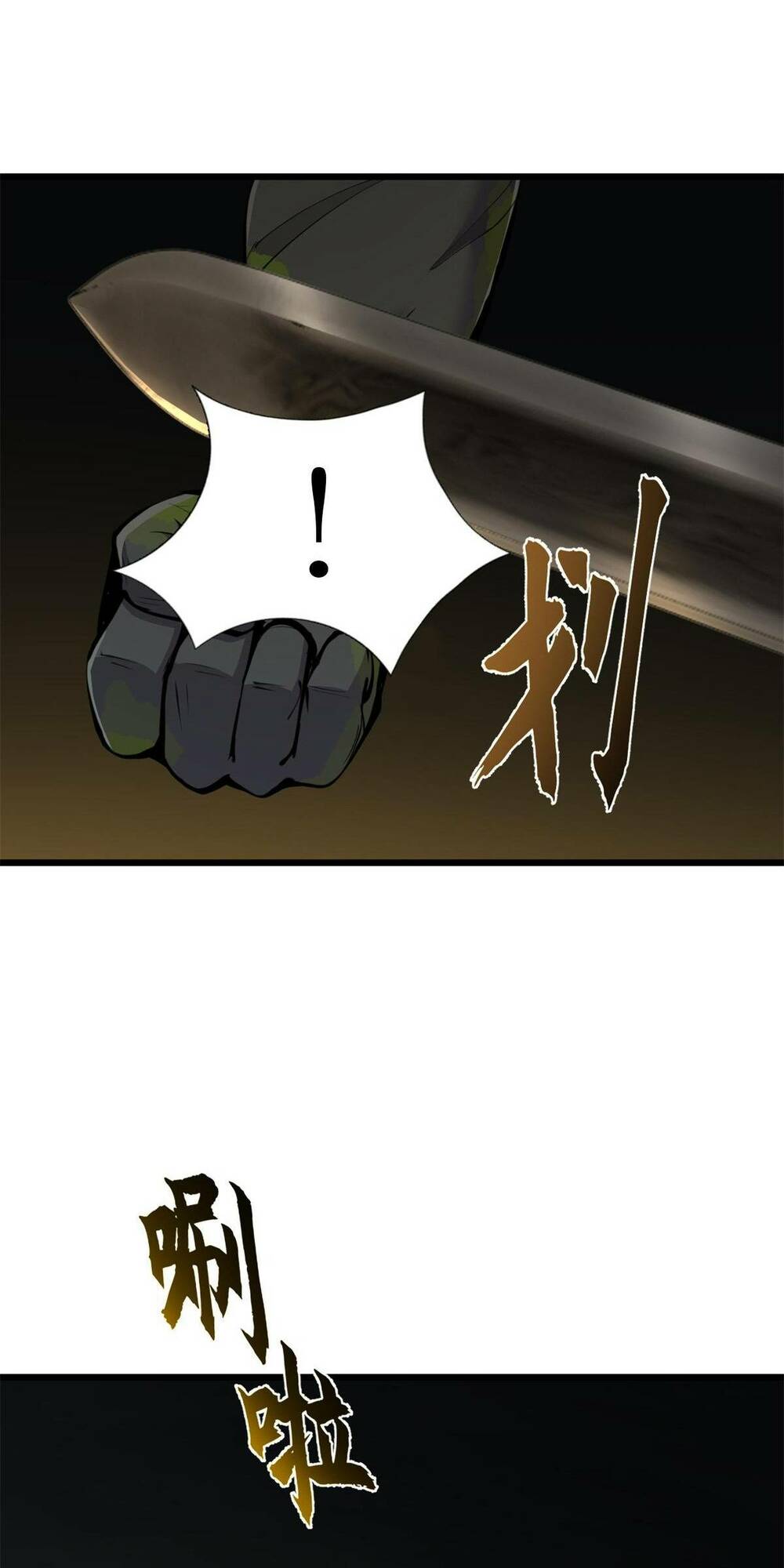 Ma Thú Siêu Thần - Chapter 70 - Page 54