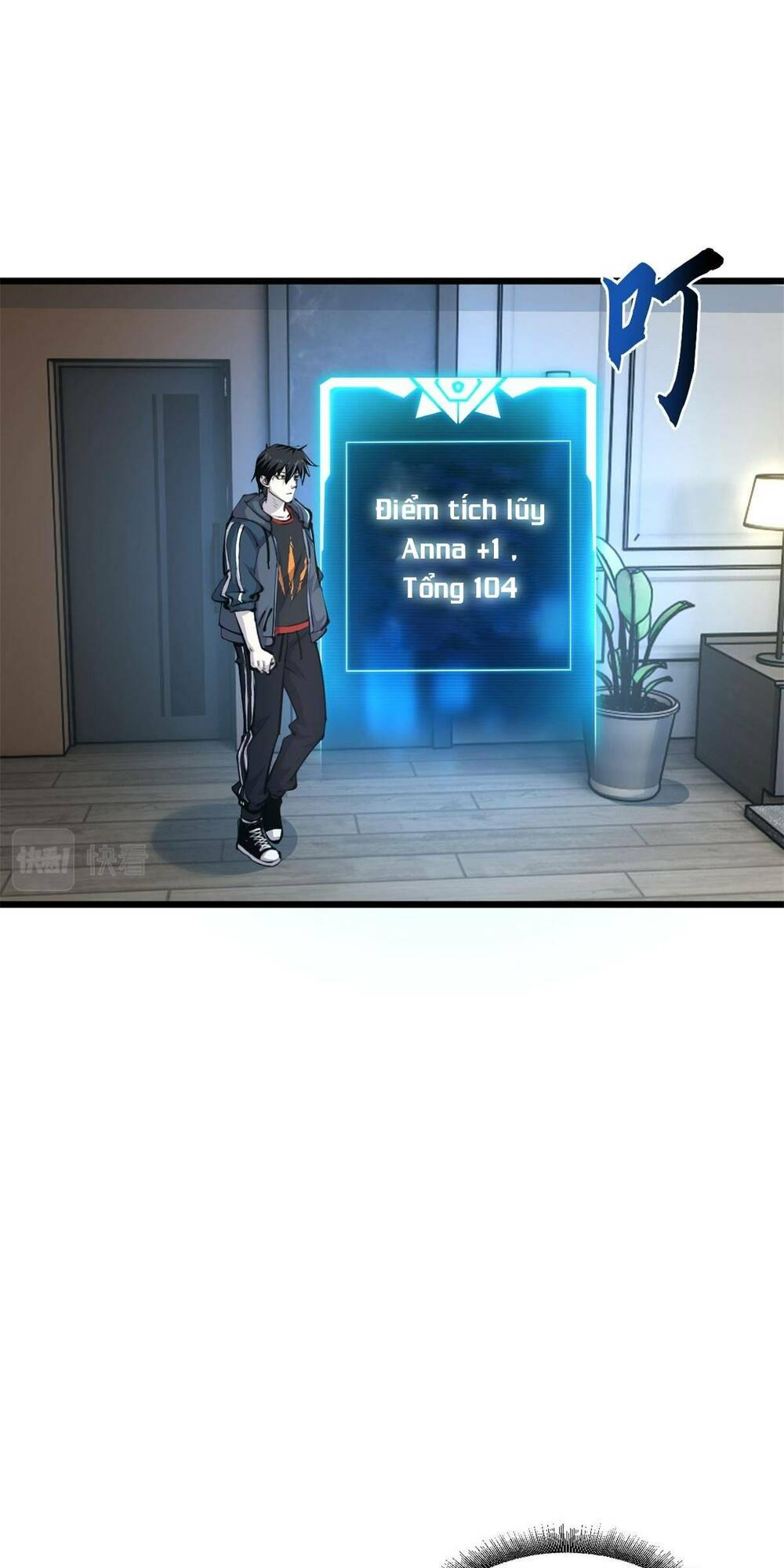 Ma Thú Siêu Thần - Chapter 70 - Page 7