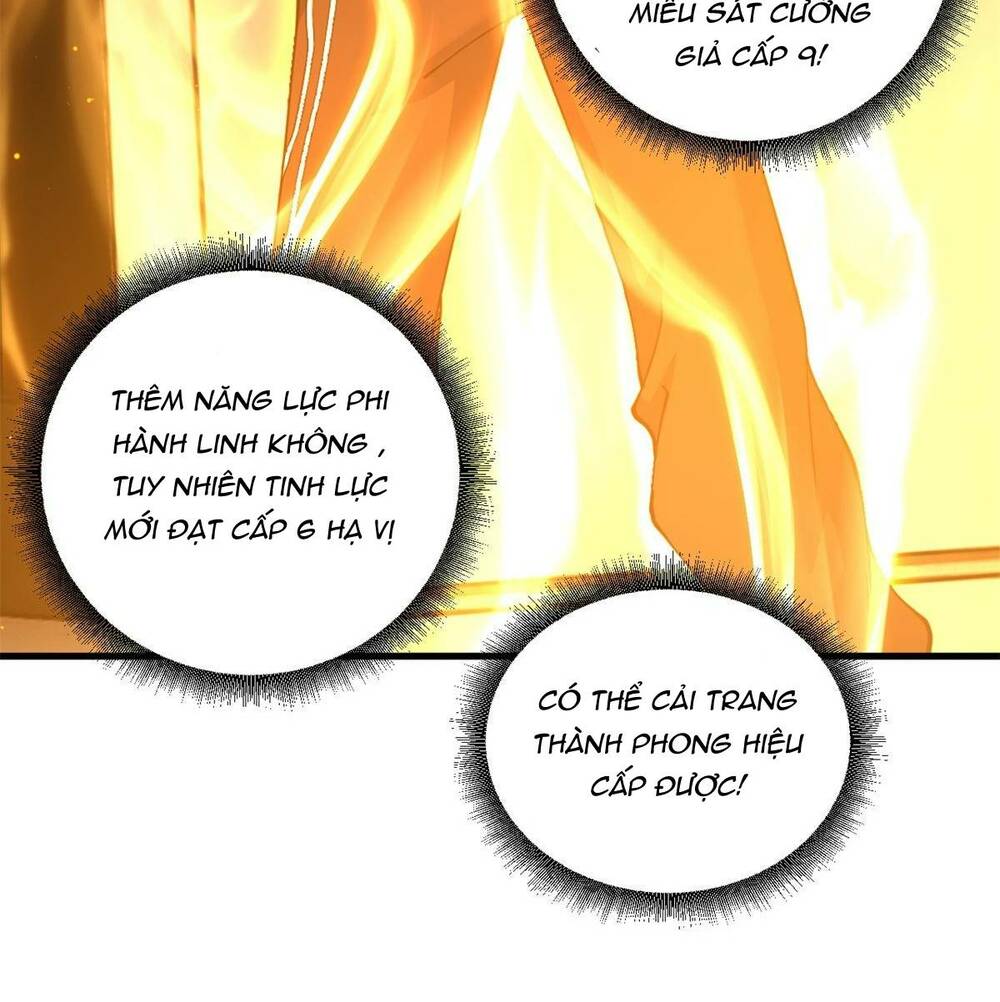 Ma Thú Siêu Thần - Chapter 71 - Page 32