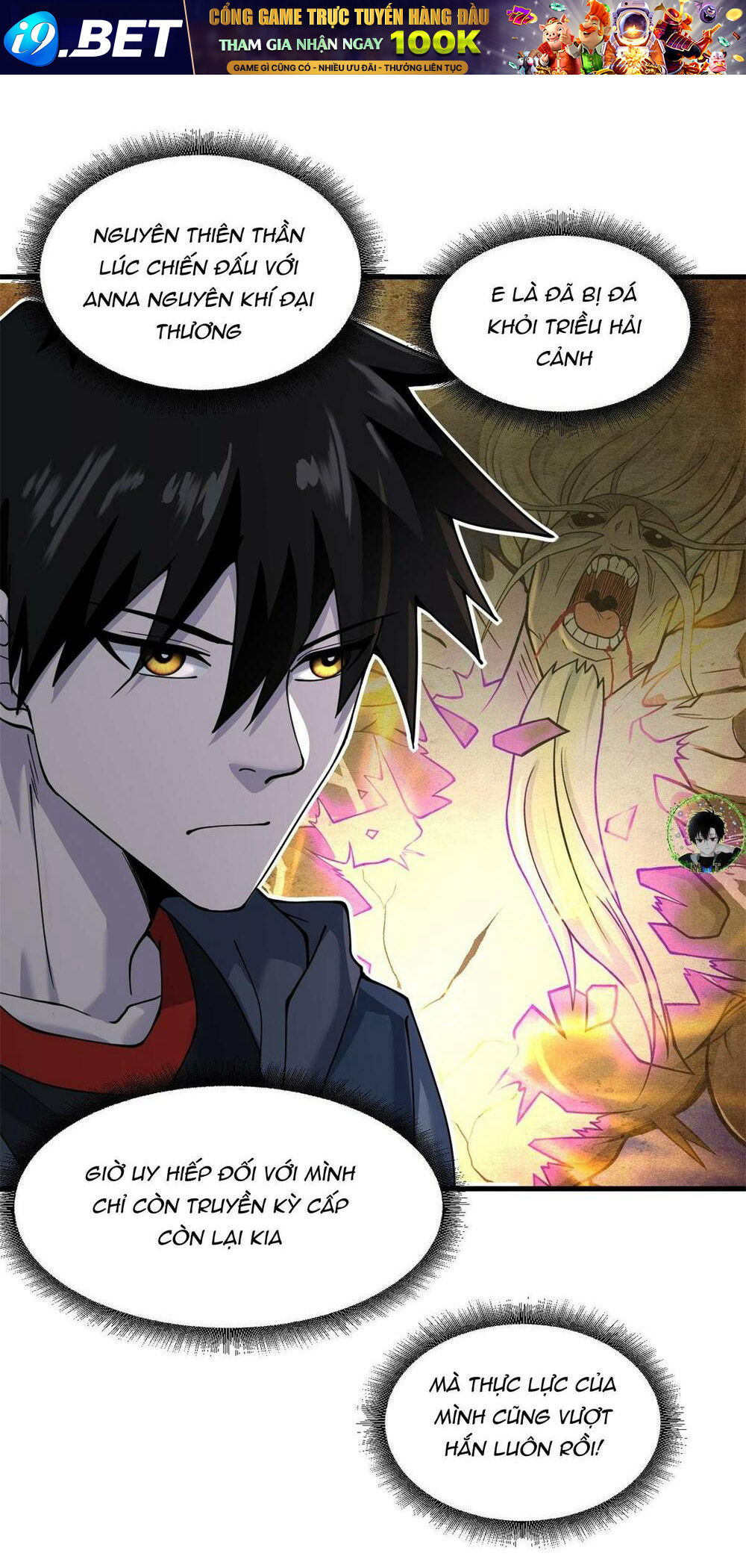 Ma Thú Siêu Thần - Chapter 71 - Page 33