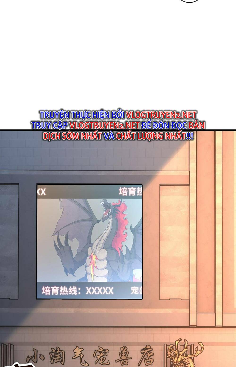 Ma Thú Siêu Thần - Chapter 71 - Page 35