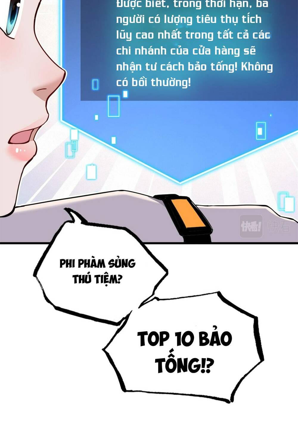 Ma Thú Siêu Thần - Chapter 71 - Page 40