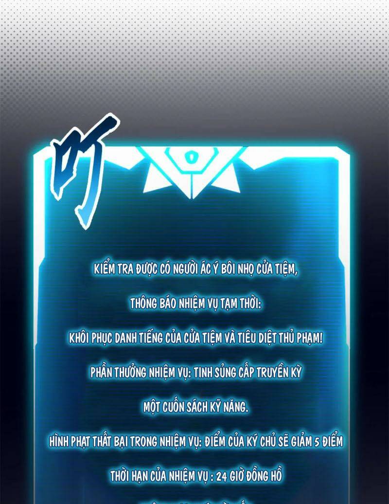 Ma Thú Siêu Thần - Chapter 72 - Page 44