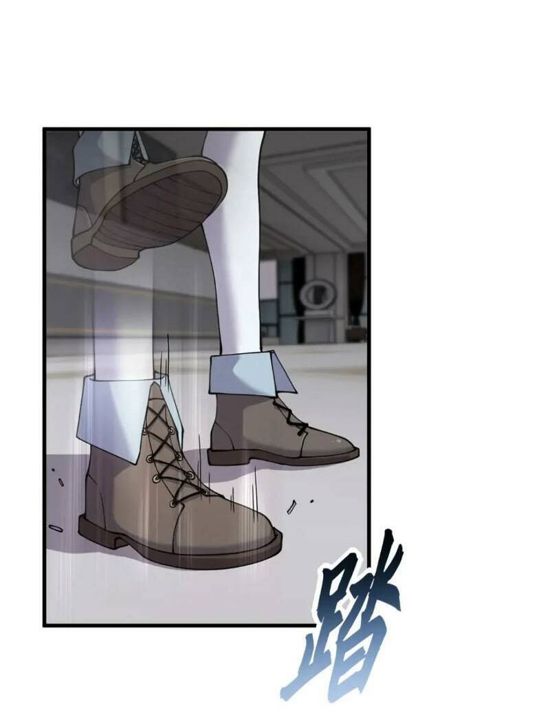 Ma Thú Siêu Thần - Chapter 72 - Page 51