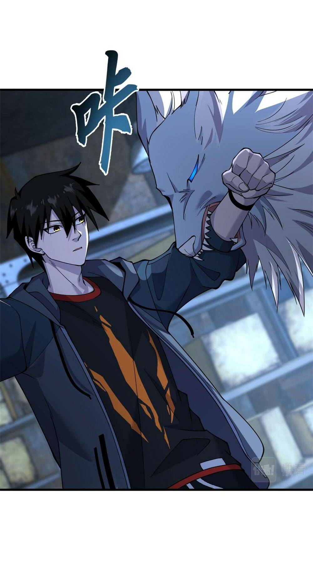 Ma Thú Siêu Thần - Chapter 73 - Page 42