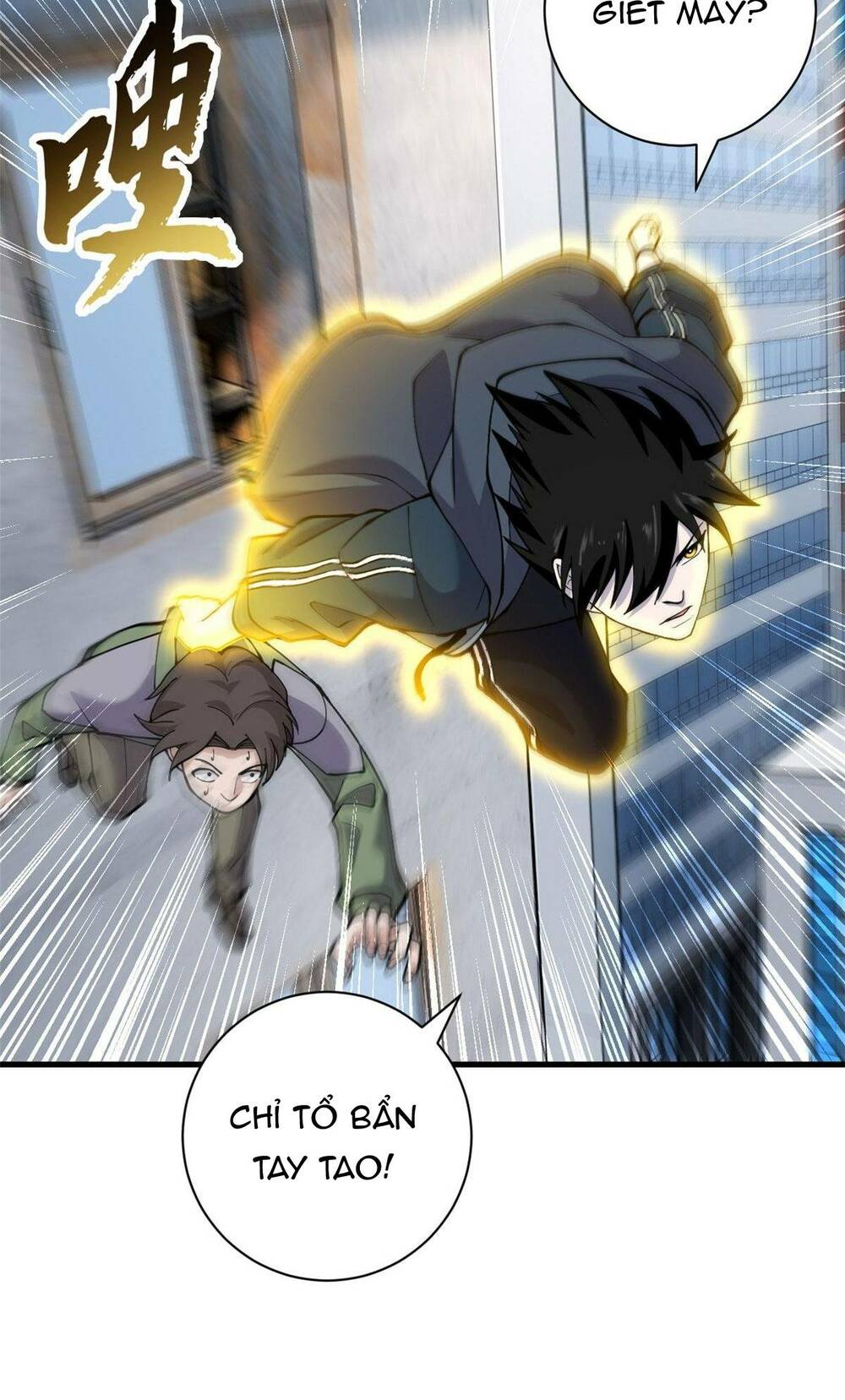 Ma Thú Siêu Thần - Chapter 73 - Page 51