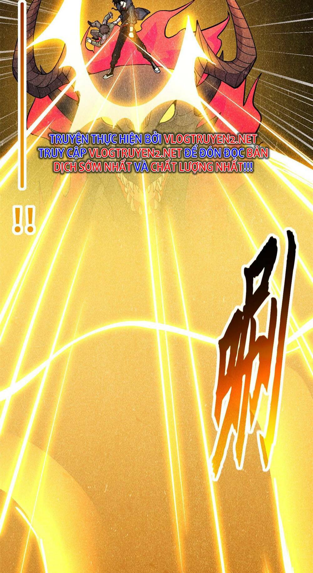 Ma Thú Siêu Thần - Chapter 74 - Page 13