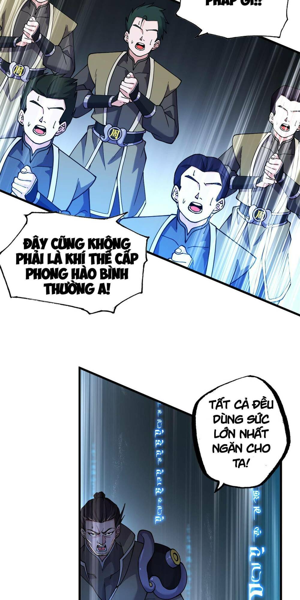 Ma Thú Siêu Thần - Chapter 74 - Page 17