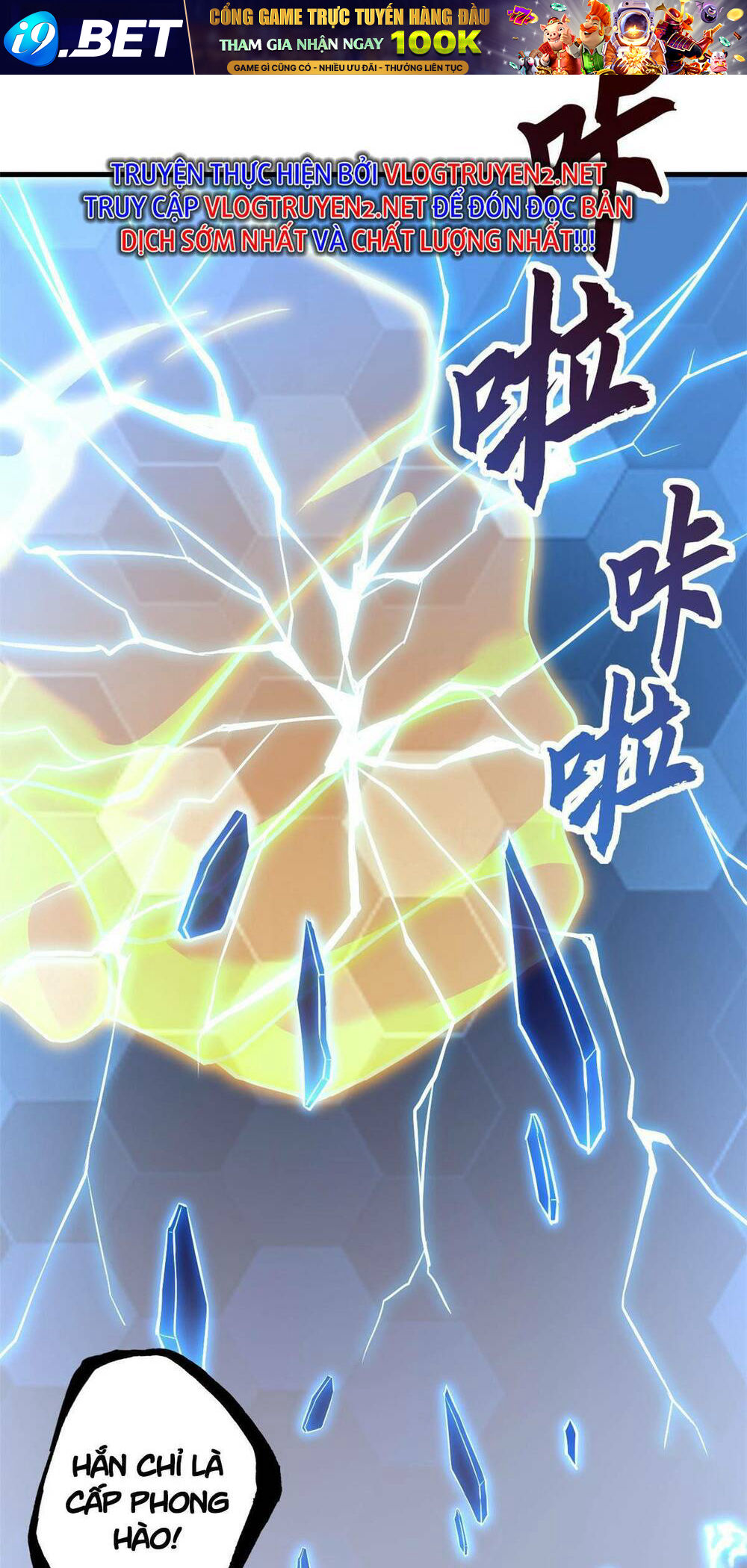 Ma Thú Siêu Thần - Chapter 74 - Page 19