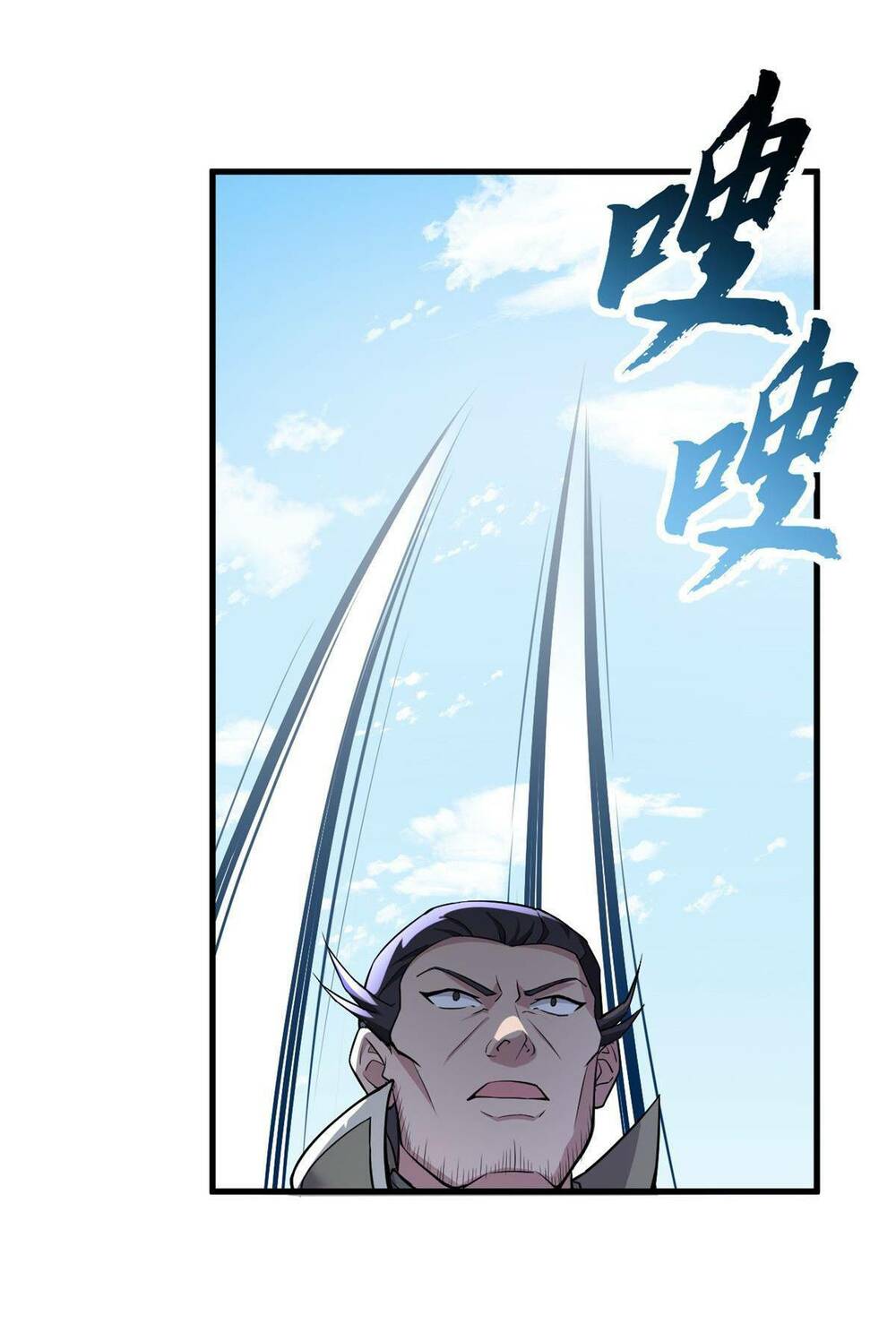 Ma Thú Siêu Thần - Chapter 74 - Page 22