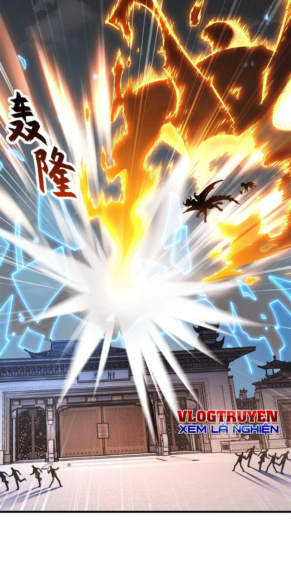 Ma Thú Siêu Thần - Chapter 74 - Page 25