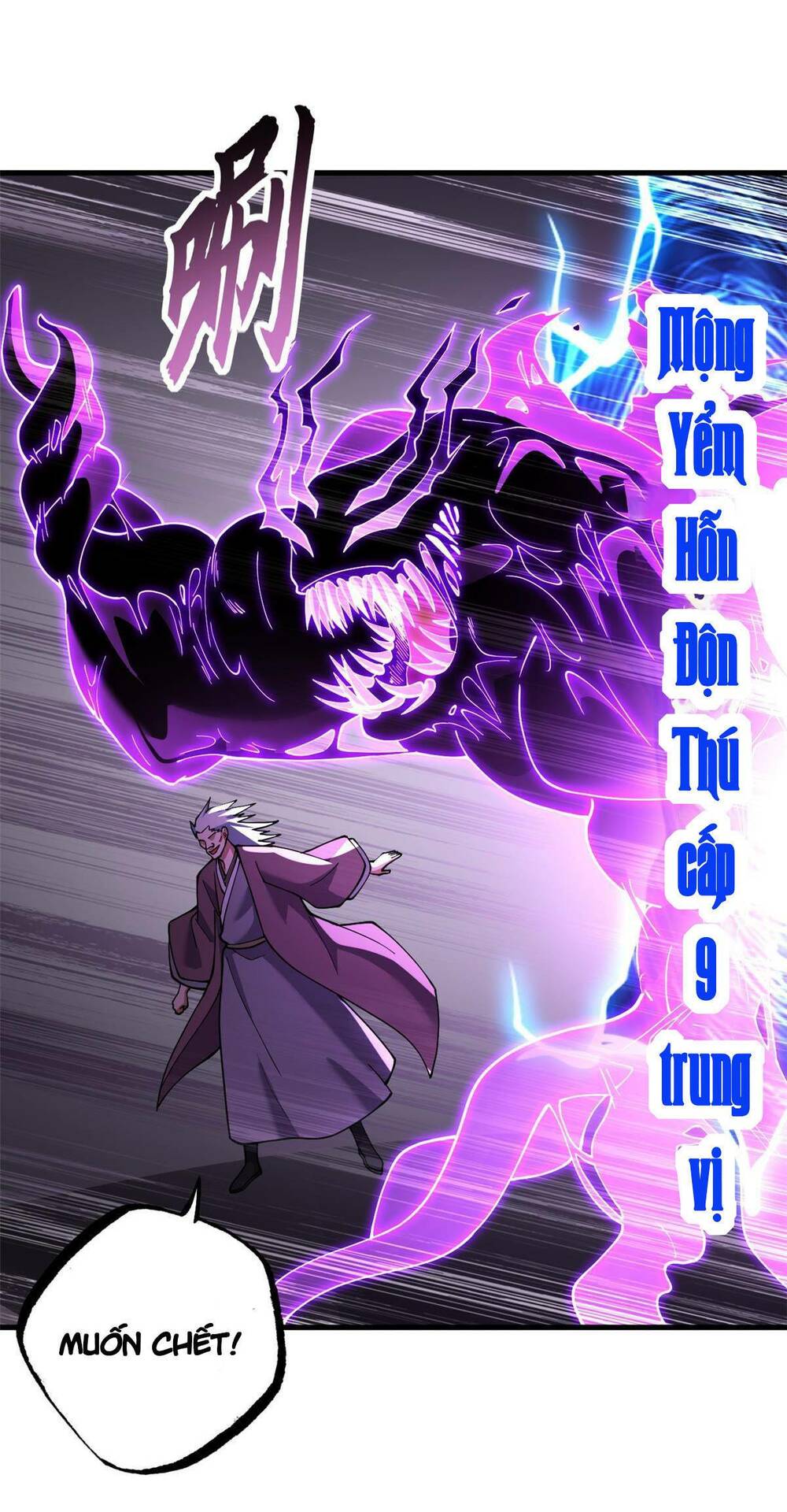 Ma Thú Siêu Thần - Chapter 74 - Page 34